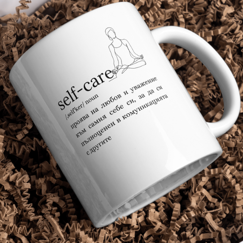 Чаша "self-care"