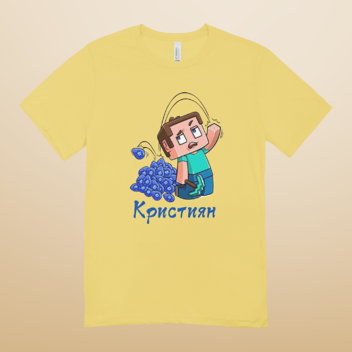 Теникса "Майн Крафт"