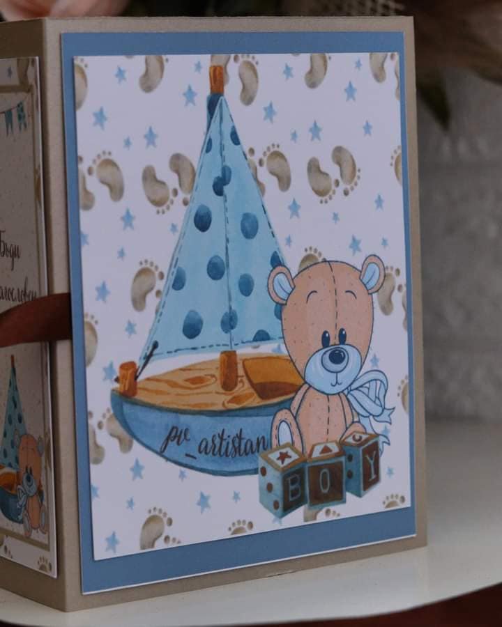 Картичка за новородено "Мече"