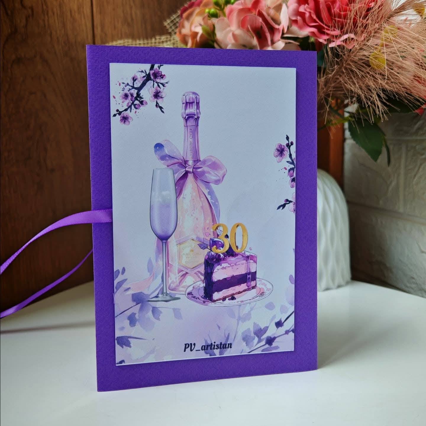 Картичка "Работещо момиче"