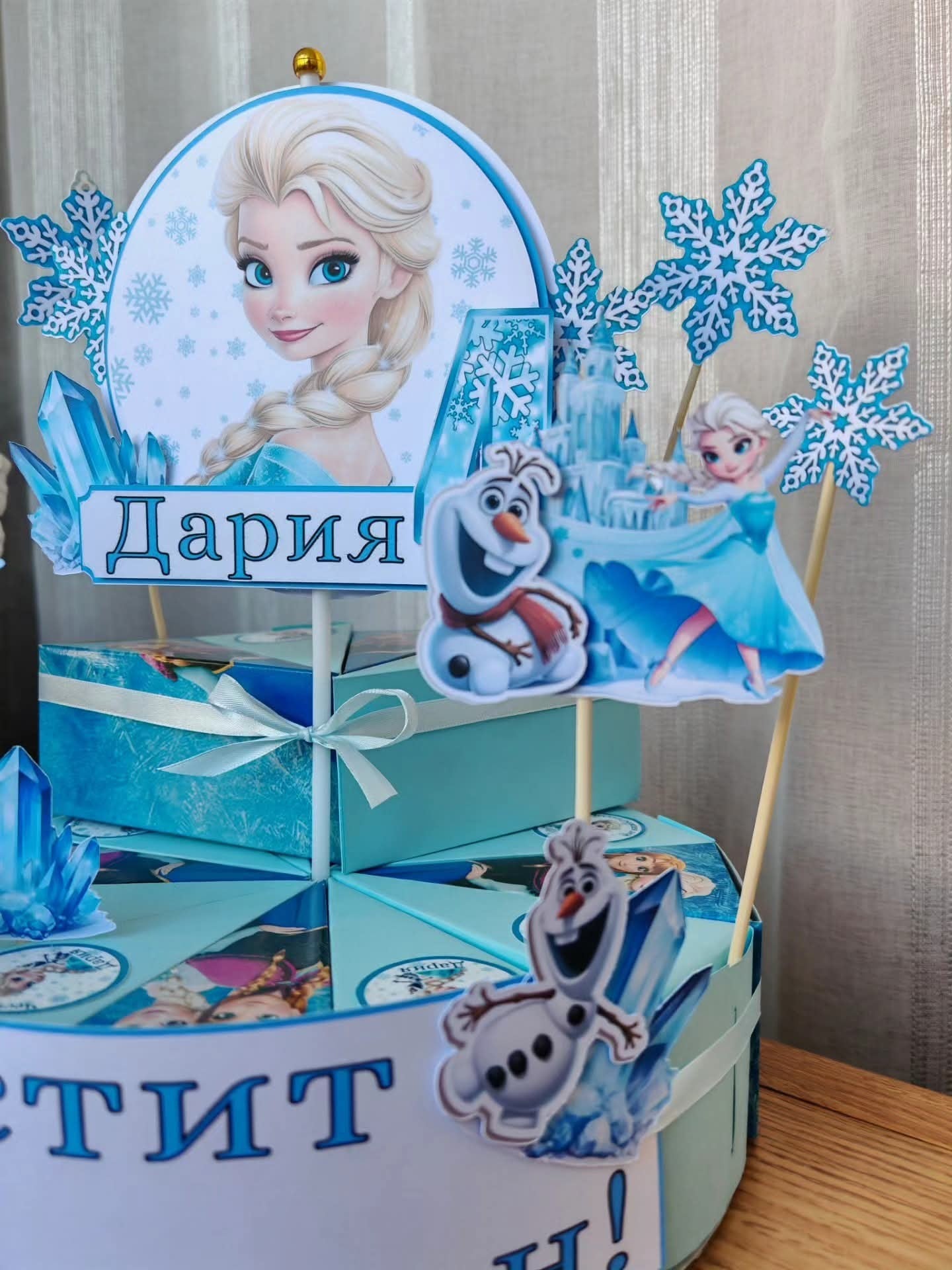 Картонена торта "Елза Замръзналото кралство"