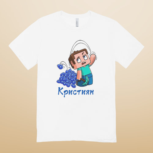 Теникса "Майн Крафт"