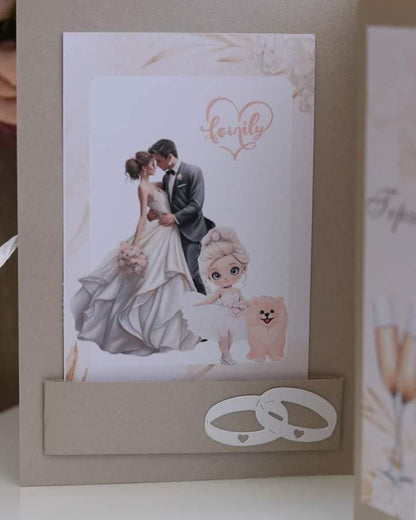 Картичка "Пътят на любовта"