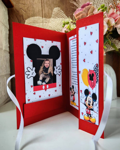 Картика Мики Маус