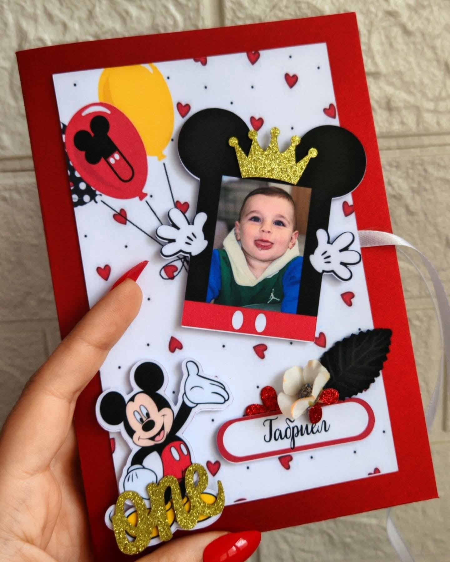 Картика Мики Маус