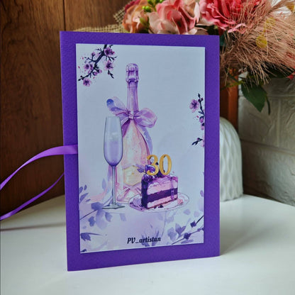 Картичка "Работещо момиче"