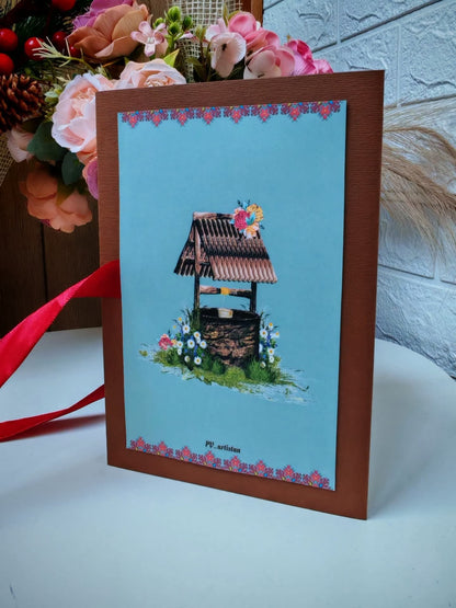 Картичка "Мома"