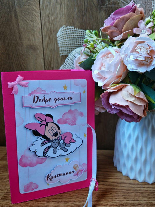 Картика за новородено момиченце "Мини Маус"