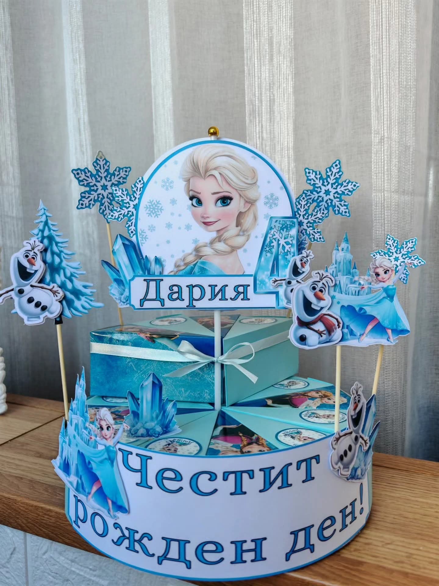 Картонена торта "Елза Замръзналото кралство"