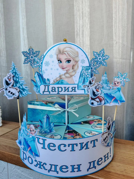 Картонена торта "Елза Замръзналото кралство"