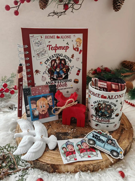 Коледна кутия "Сам вкъщи"