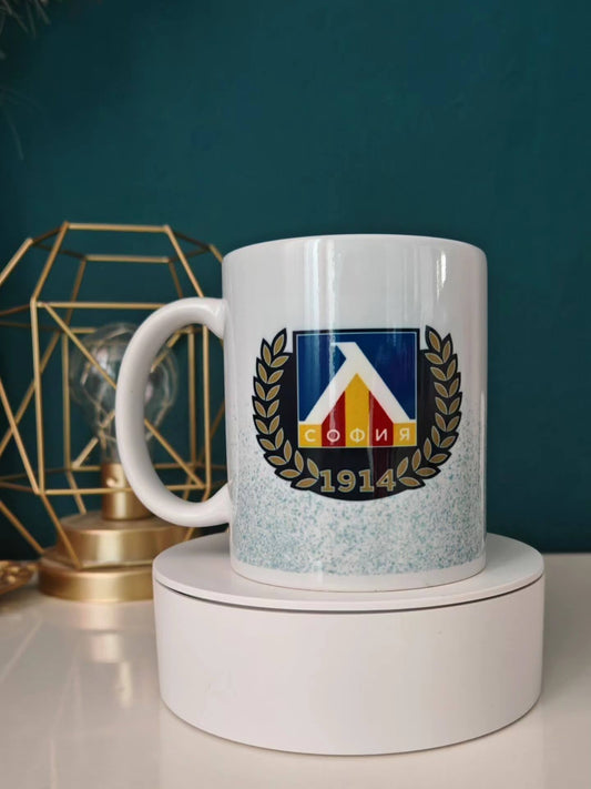 Чаша за Левскари