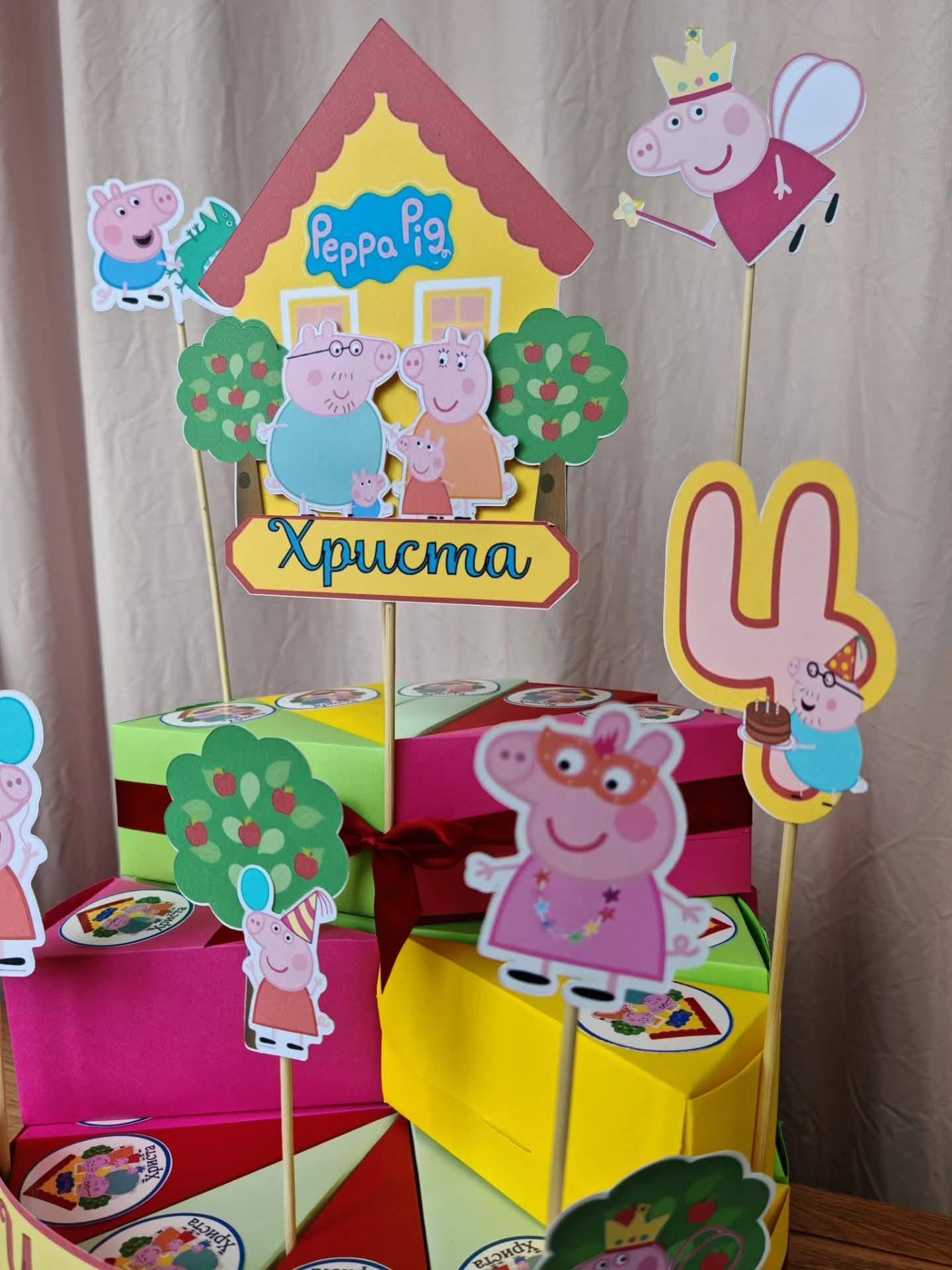 Картонена торта "Pepa Pig"