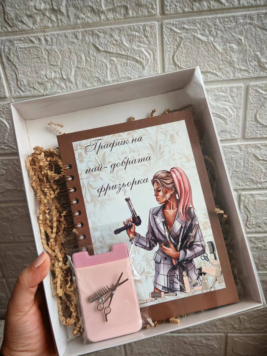 График на фризьорка