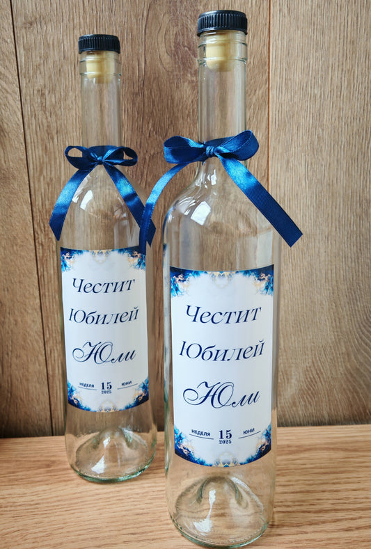 Персонален етикет за юбилей "Мираж"