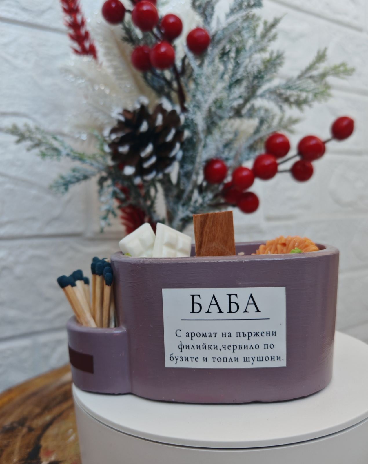 Соева свещ "Баба"